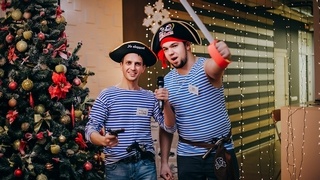 Квест на Новый год «Завещание Флинта»: на абордаж! Квест на Новый год «Завещание Флинта»: на абордаж! New Year's corporate party in Kiev.